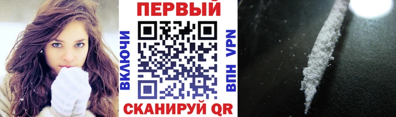 АМФЕТАМИН Розовый  Ртищево 
