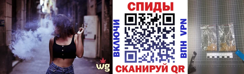 Бутират бутик  наркота  Ртищево 