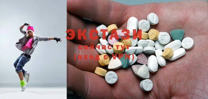 Ecstasy 280мг  Ртищево 