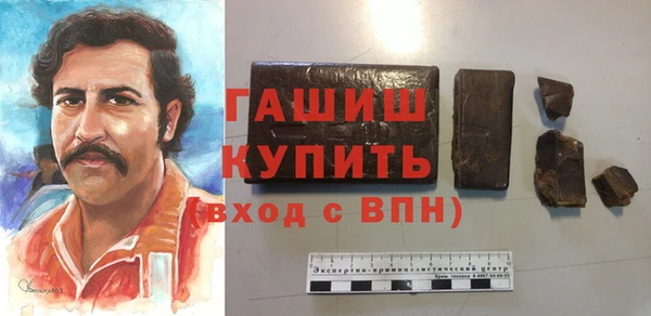 дурь Нягань