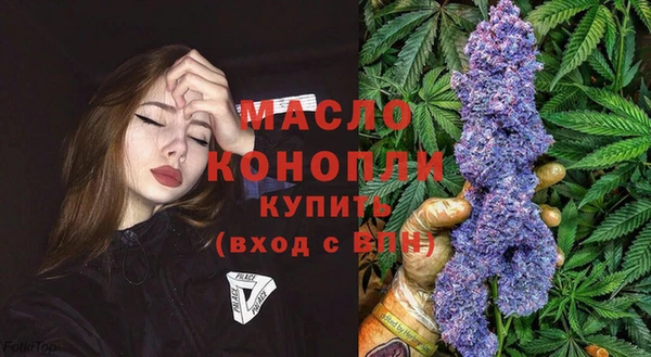 MDMA Premium VHQ Белокуриха