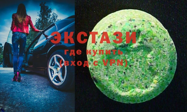 дурь Нягань