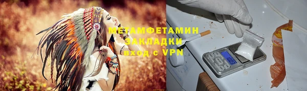 дурь Нягань