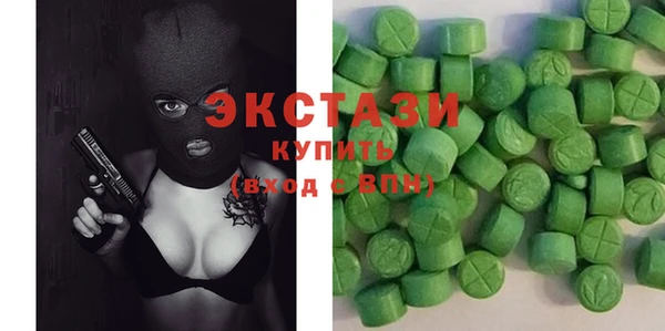 прущая мука Новозыбков