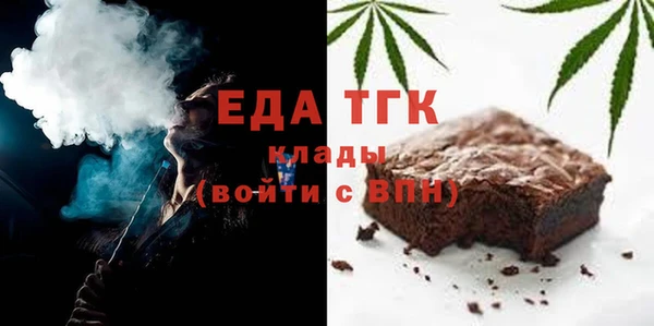 дурь Нягань