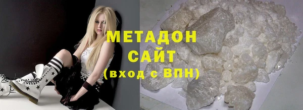 дурь Нягань