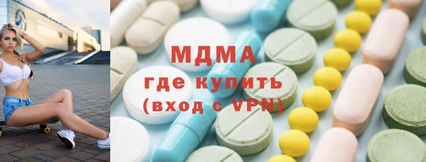 твердый Няндома