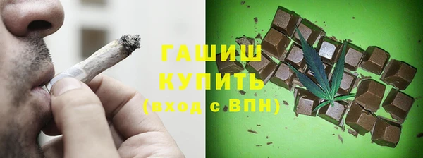 а пвп мука Нязепетровск