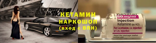 твердый Няндома