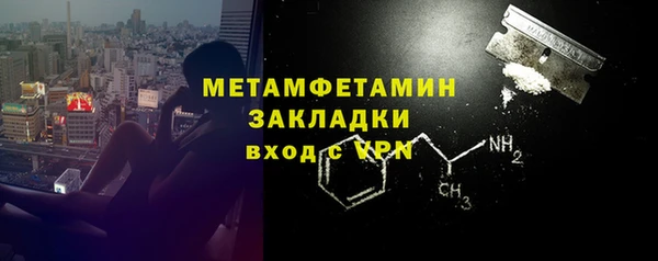 МДПВ Новодвинск
