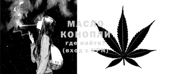 героин Новокубанск