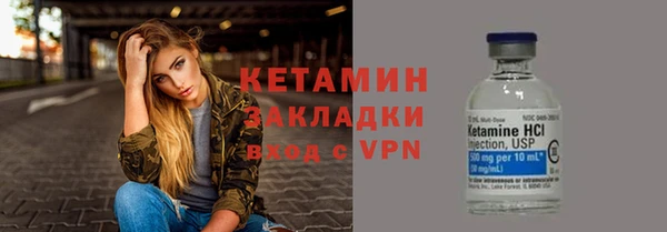 а пвп мука Нязепетровск