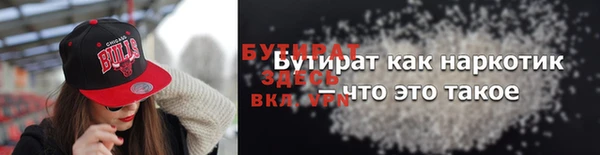 твердый Няндома
