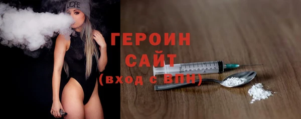 дурь Нягань