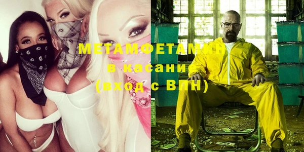 героин Новокубанск