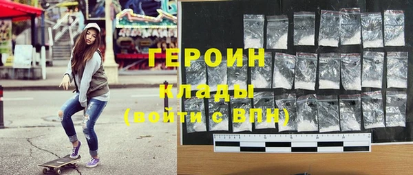 твердый Няндома