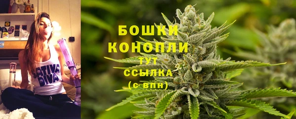 а пвп мука Нязепетровск