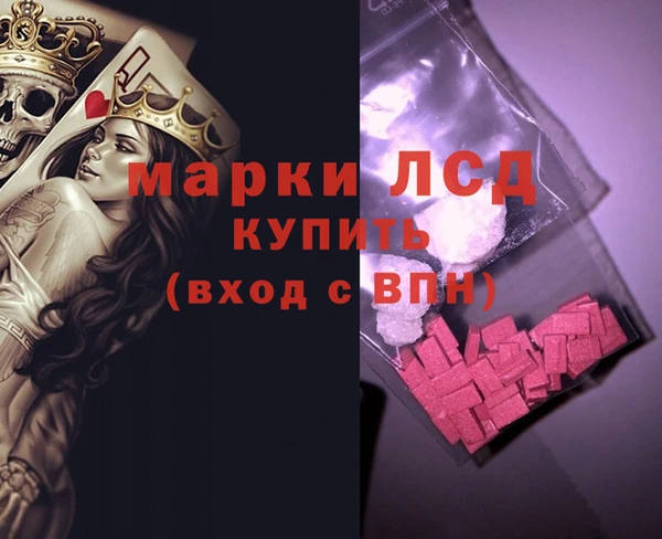 МДПВ Новодвинск