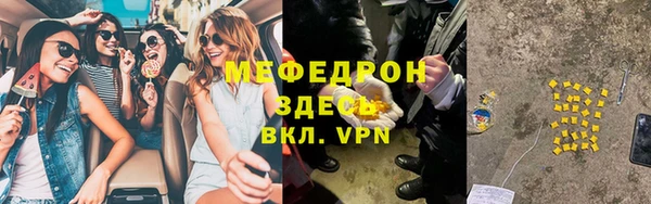 дурь Нягань