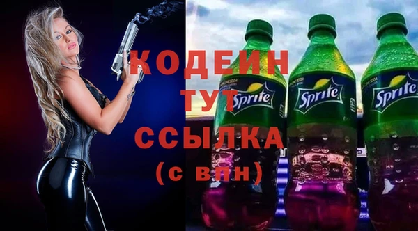 а пвп мука Нязепетровск