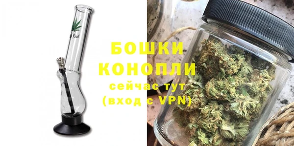 твердый Няндома