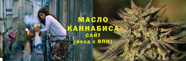 героин Новокубанск