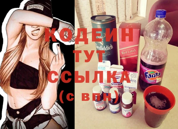 МДПВ Новодвинск