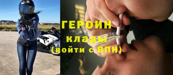 дурь Нягань