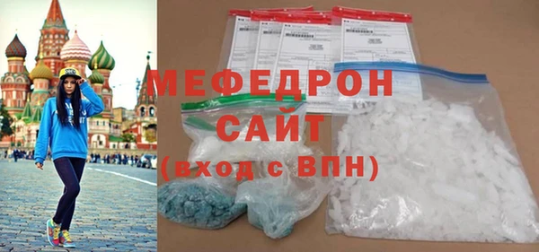твердый Няндома
