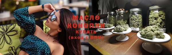 твердый Няндома