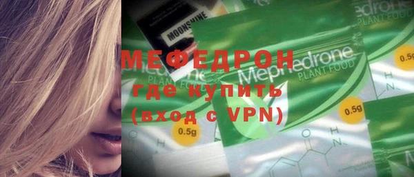 МДПВ Новодвинск