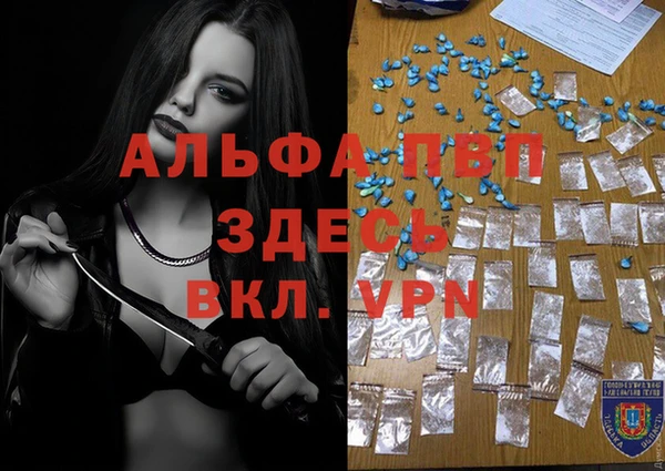 дурь Нягань