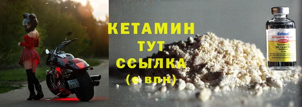 дурь Нягань