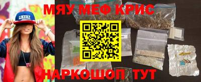 МДПВ Волжск