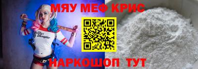 круглые Берёзовский