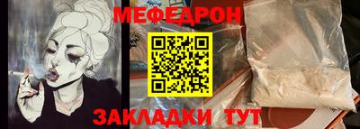 МДПВ Волжск