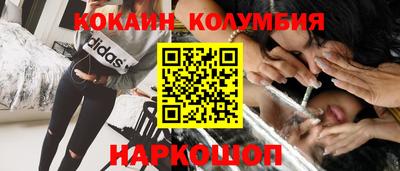 МДПВ Волжск