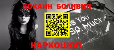 МДПВ Волжск