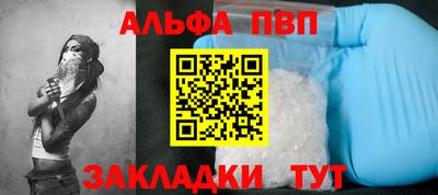 МДПВ Волжск
