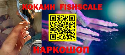 МДМА Волжский
