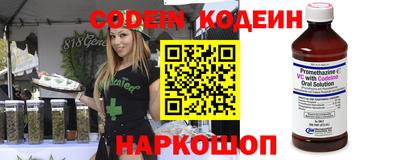 МДПВ Волжск