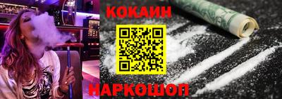 МДПВ Волжск