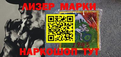 МДМА Волжский