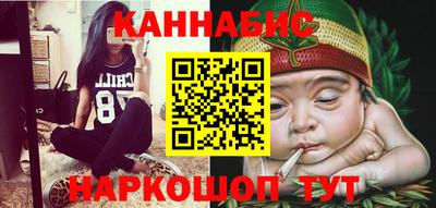 МДМА Волжский