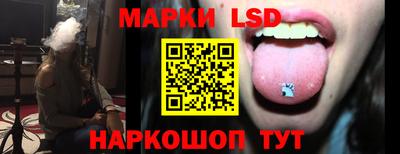 МДМА Волжский