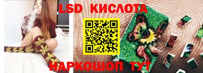 МДМА Волжский