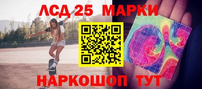 МДПВ Волжск