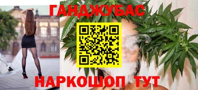 круглые Берёзовский