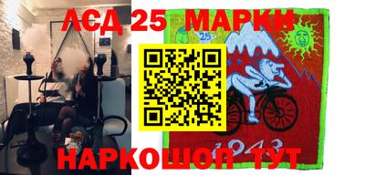 МДПВ Волжск