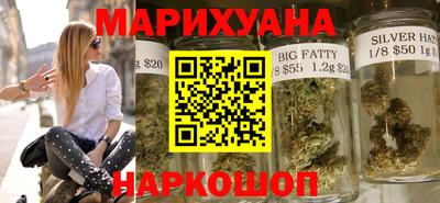 меф Волгодонск